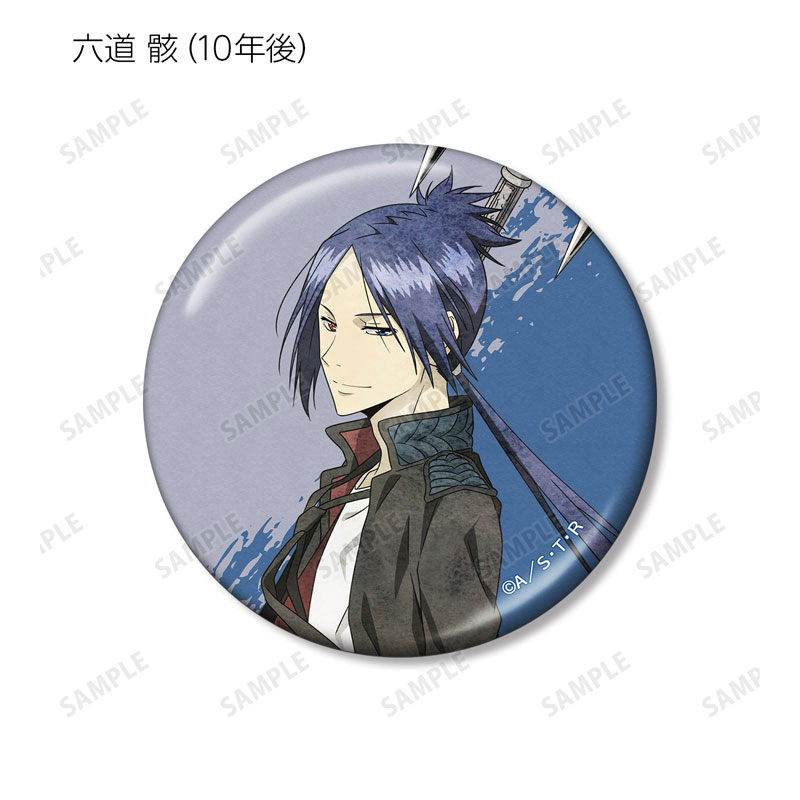 GOODS-04657040_05.jpg
