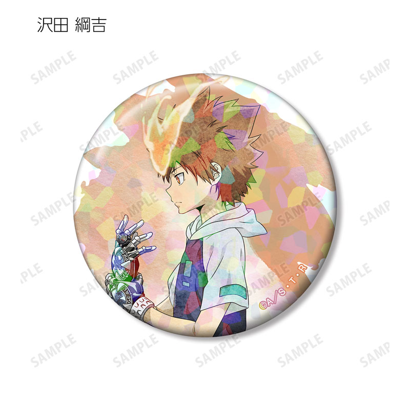 GOODS-04657041_02.jpg
