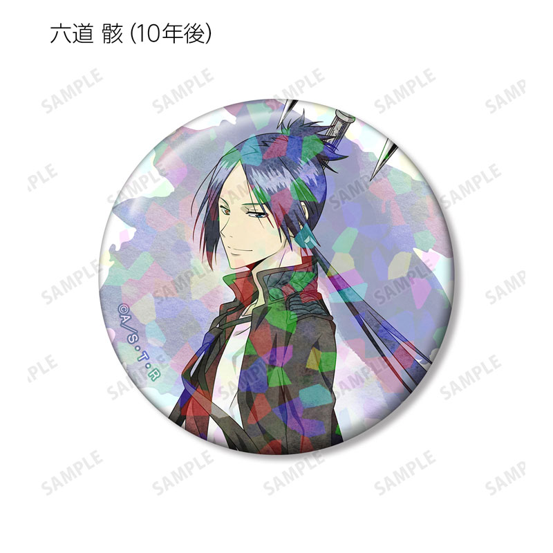 GOODS-04657041_05.jpg