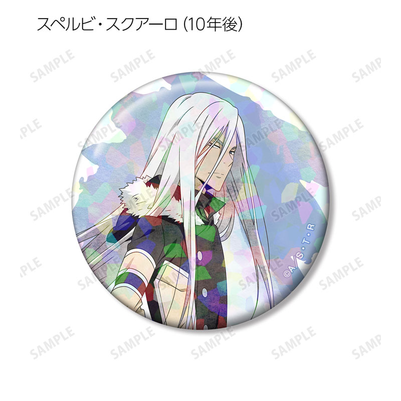 GOODS-04657041_07.jpg