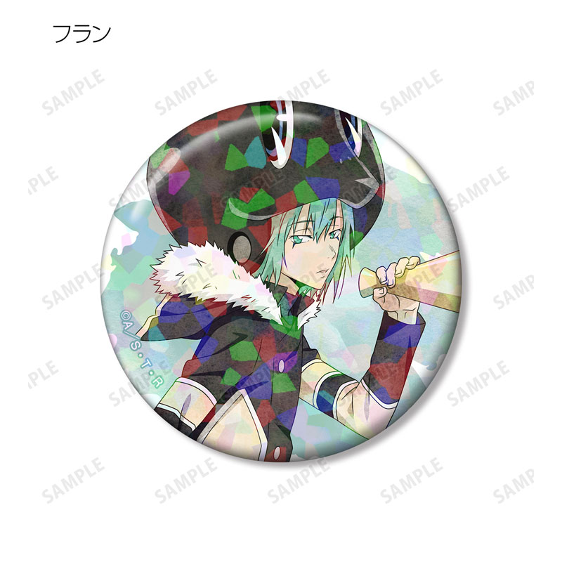 GOODS-04657041_09.jpg