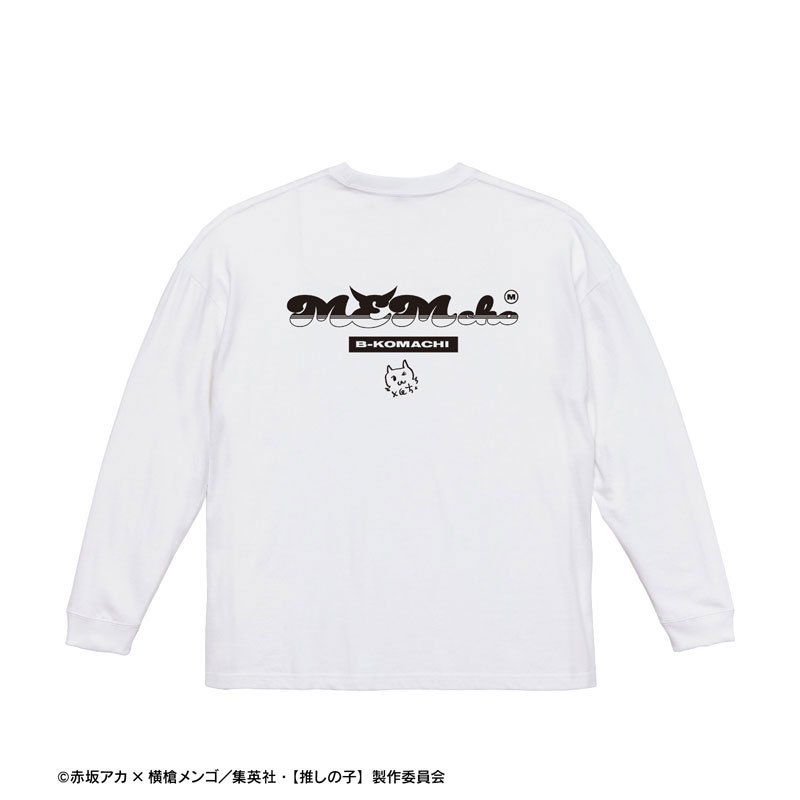 ☆ひよこ☆　アルベロベロ❤パジャマ上下 愛翔馬 Tee (White) - ZUTOMAYO MART