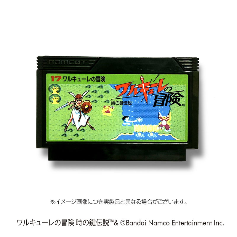 GOODS-04657407_01.jpg