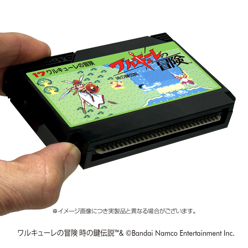 GOODS-04657407_03.jpg