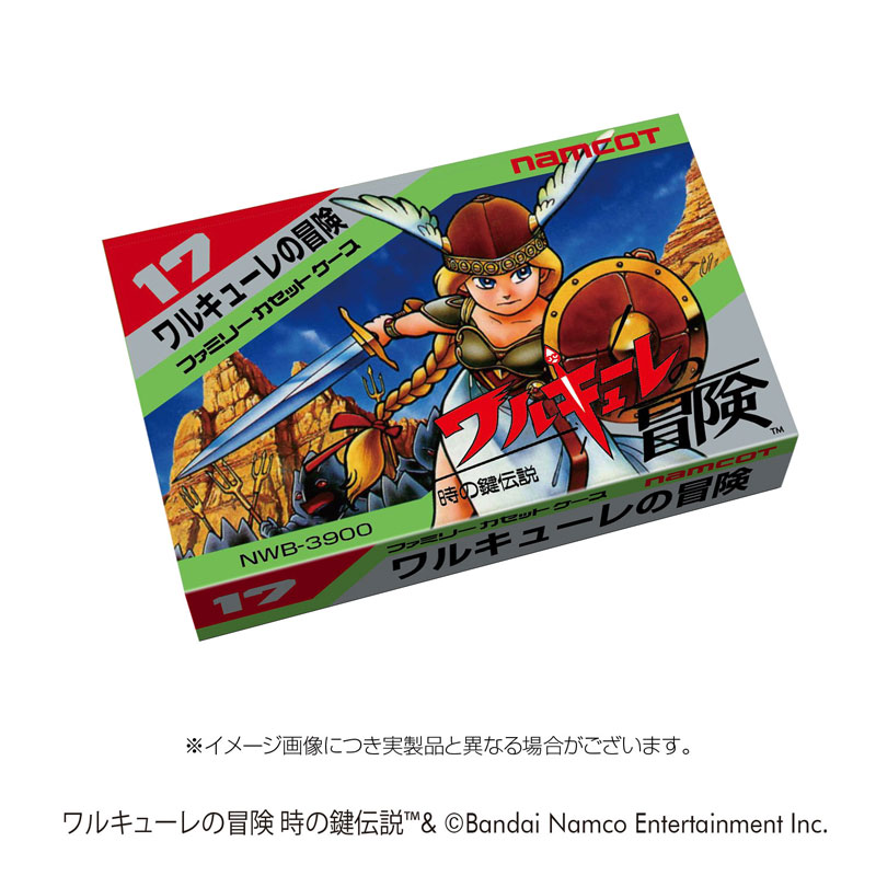 GOODS-04657407_04.jpg