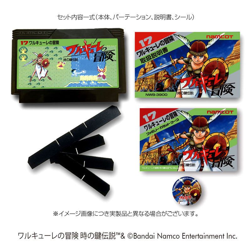 GOODS-04657407_05.jpg
