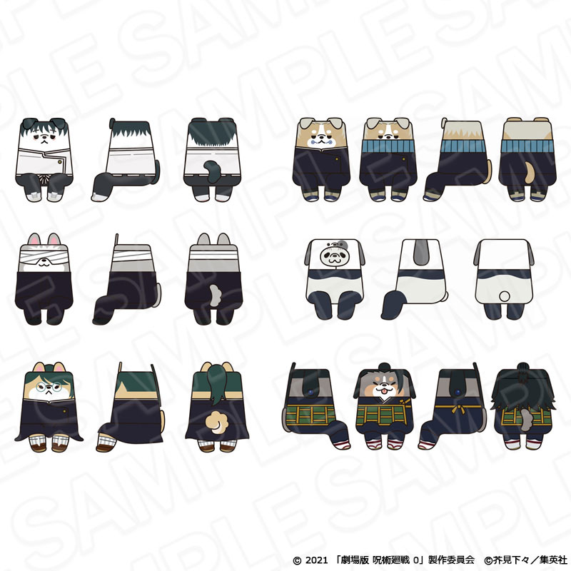 GOODS-04657600_01.jpg