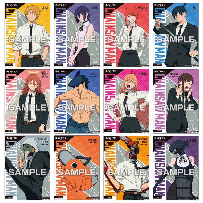 【新品】チェンソーマン　アートカードコレクション　未開封　10枚 チェンソーマン アートカードコレクション パワー - メルカリ