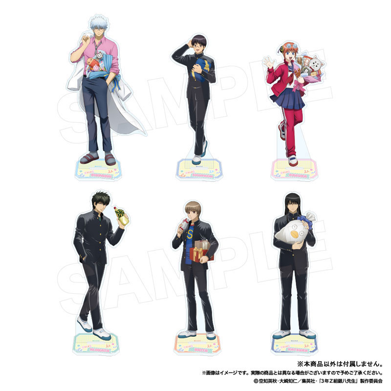 GOODS-04657785_01.jpg