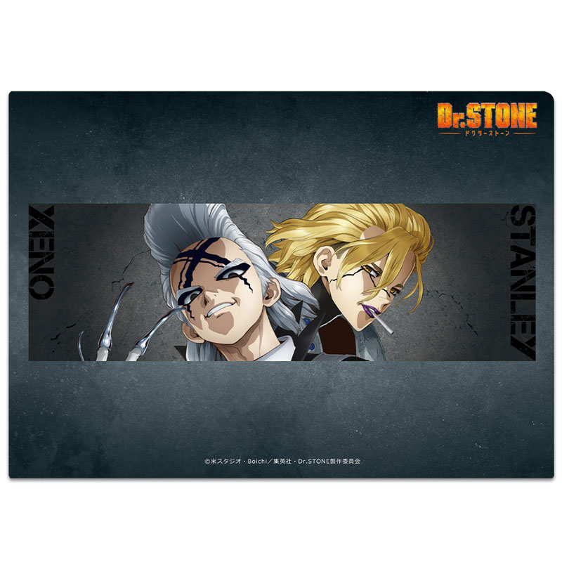 Dr.STONE クリアファイル 千空＆ゲン＆龍水＆クロム＆羽京＆ゼノ