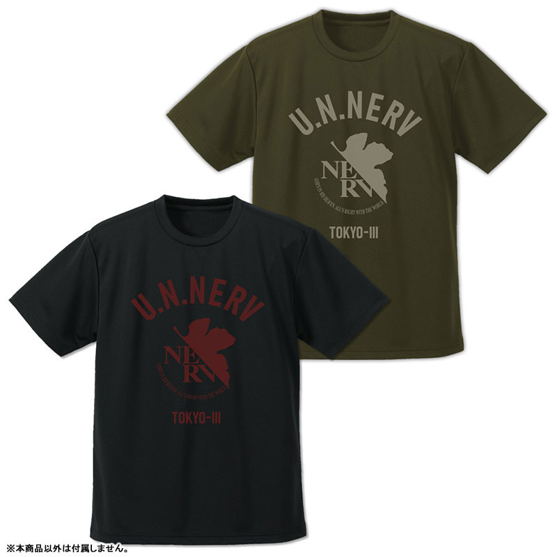 GOODS-04657857_01.jpg