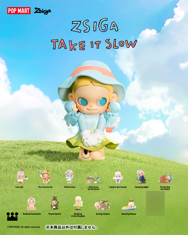 その他 Zsiga Take It Slow 楽天市場】Zsiga Take It Slow シリーズ【ピース】 : POP MART