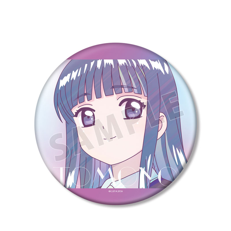 カードキャプターさくら クリアカード編 大道寺知世 Ani-Art