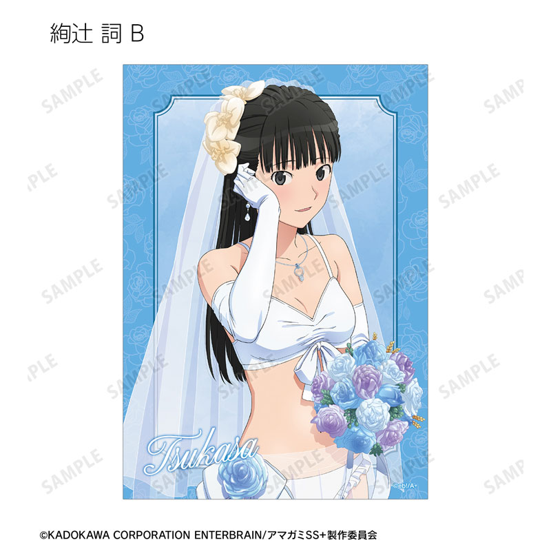 GOODS-04658343_08.jpg