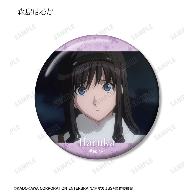 新品未使用アマガミSS　トレーディング場面写缶バッチ全9種コンプリートセット アマガミSS+plus トレーディング場面写缶バッジ 9個入りBOX