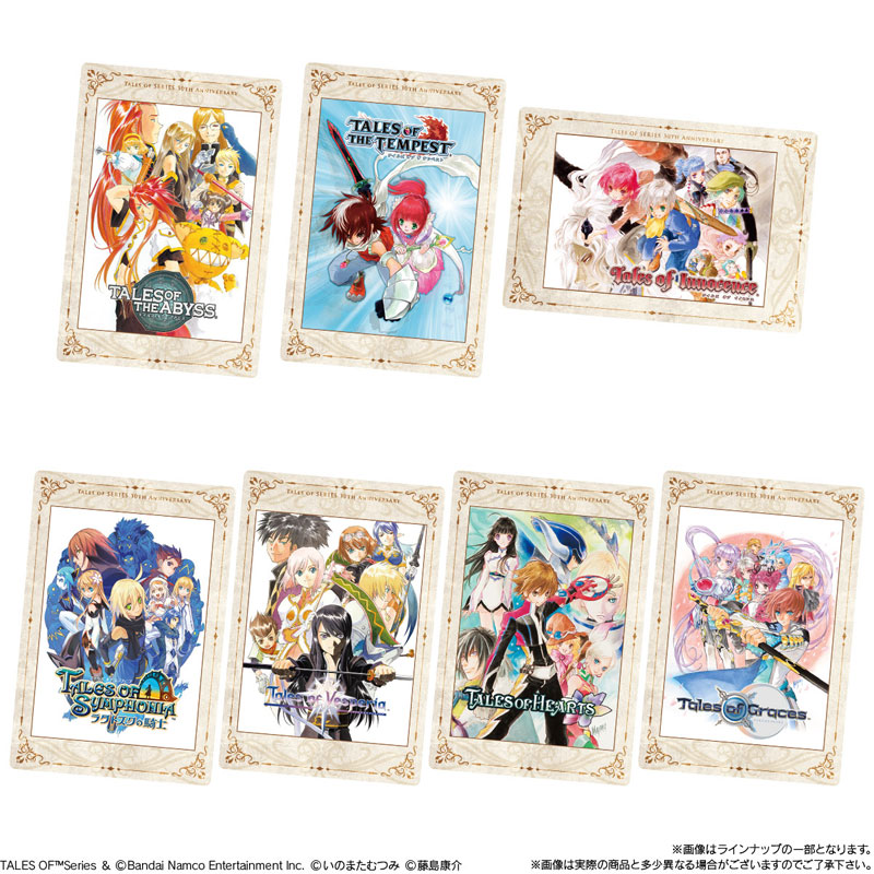 GOODS-04658609_02.jpg