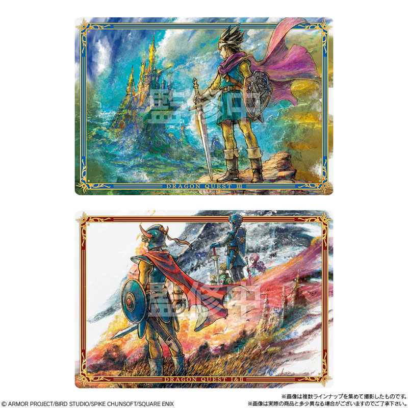 ドラゴンクエスト ウエハース ～ロト三部作～ 20個入りBOX (食玩