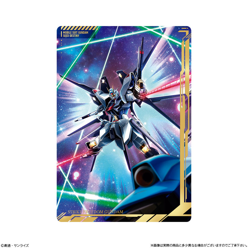 イタジャガ　機動戦士ガンダム ビジュアルアートコレクション 164枚まとめ売り 楽天市場】イタジャガ 機動戦士ガンダム ビジュアルアート