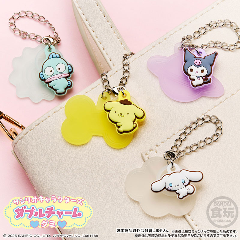 サンリオキャラクターズ ダブルチャームグミ 12個入りBOX (食玩