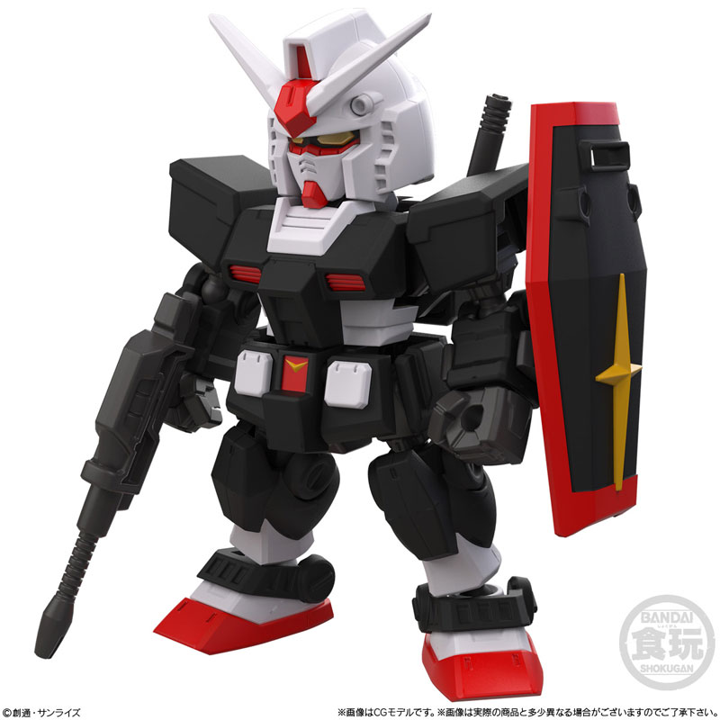 GUNDAM 食玩ポータル UNIVERSAL UNIT 11個セット ガンダム食玩ポータル MOBILITY JOINT GUNDAM VOL.11｜バンダイ