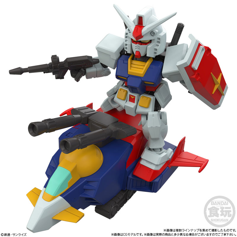 GUNDAM 食玩ポータル UNIVERSAL UNIT 11個セット ガンダム食玩ポータル MOBILITY JOINT GUNDAM VOL.11｜バンダイ