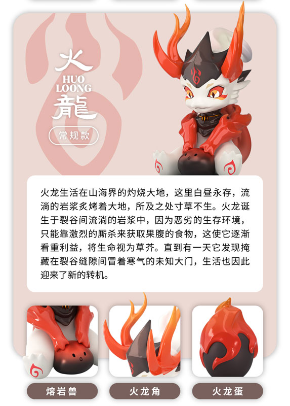 GOODS-04658750_03.jpg