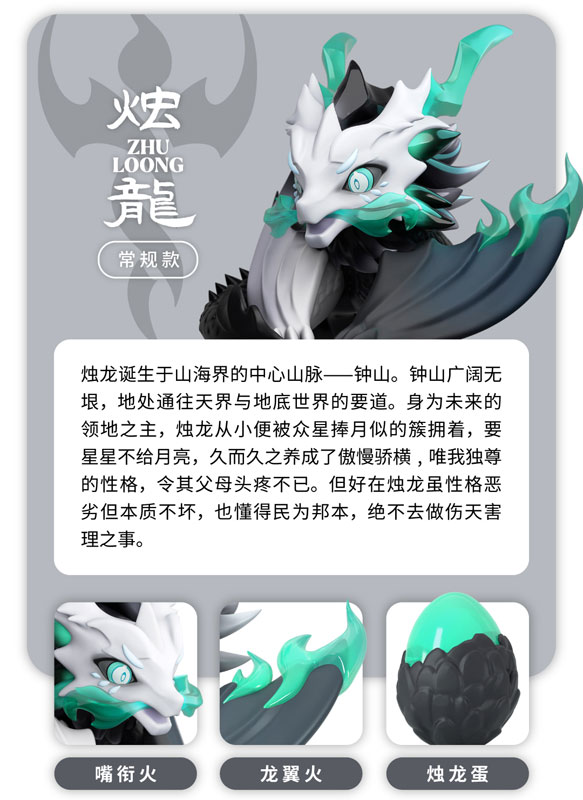 GOODS-04658750_04.jpg