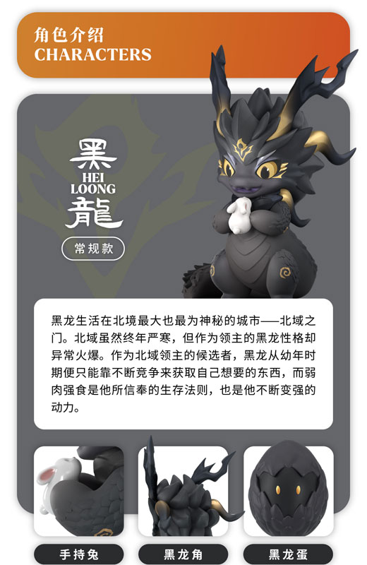 GOODS-04658750_05.jpg