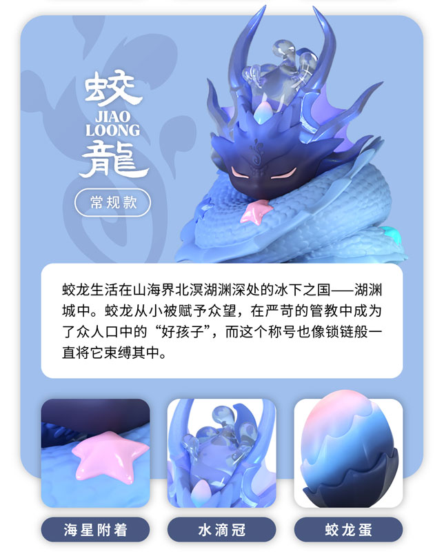GOODS-04658750_06.jpg