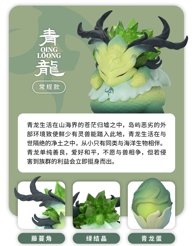 GOODS-04658750_07.jpg