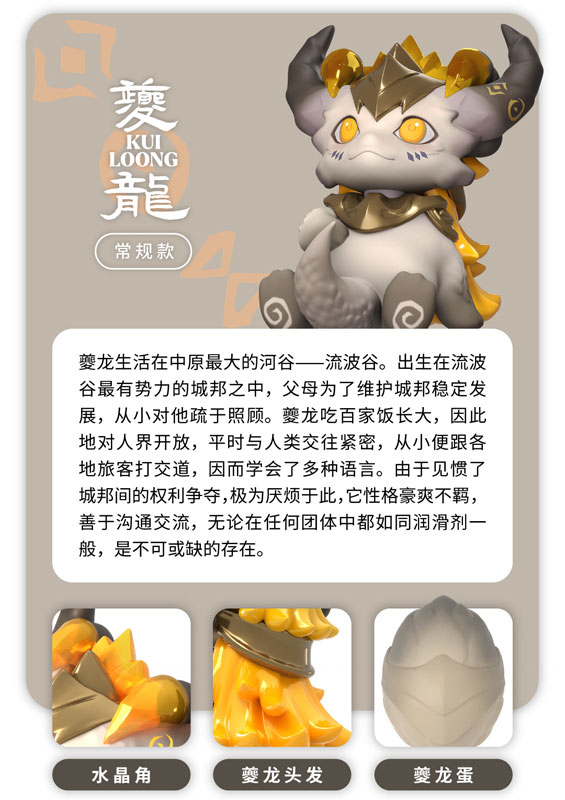 GOODS-04658750_08.jpg