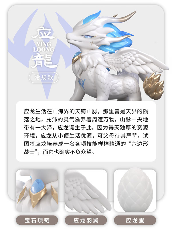 GOODS-04658750_09.jpg