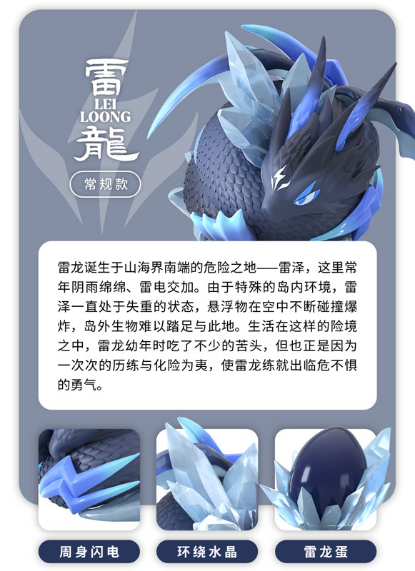 GOODS-04658750_10.jpg