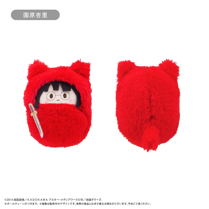 デュラララ　ぬいぐるみ デュラララ!! ぬいぐるみ 折原臨也 サイケデリックVer