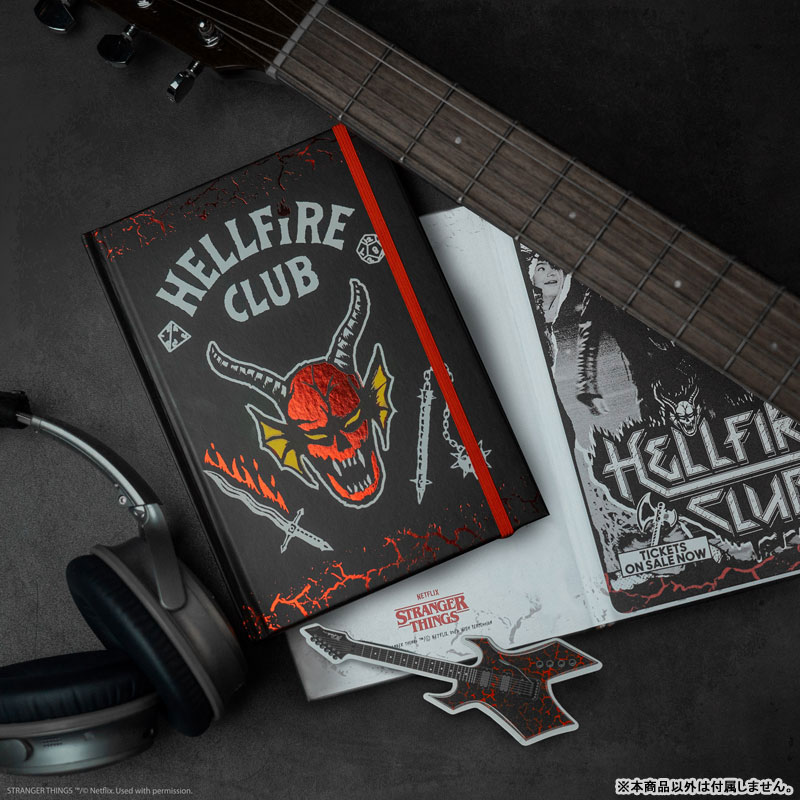 ストレンジャー・シングス 未知の世界』[ハードカバー・ノート