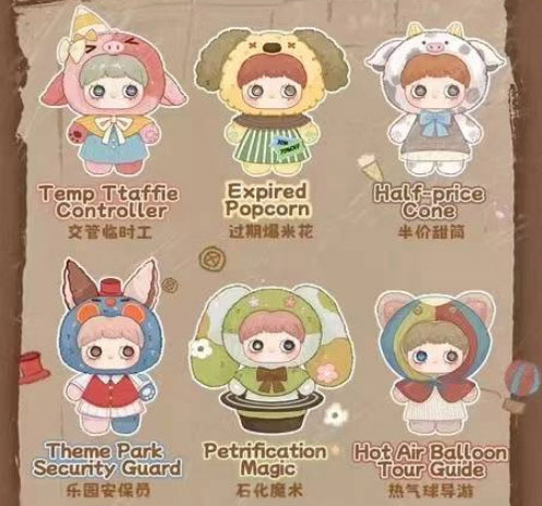 MayMei 400% 楽園遺跡シリーズ 交管臨時工 単品】Hi TOYS MayMei（メイメイ）400% 楽園の遺跡シリーズ