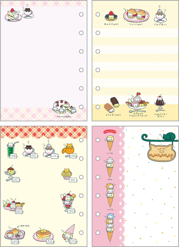 GOODS-04659838_01.jpg