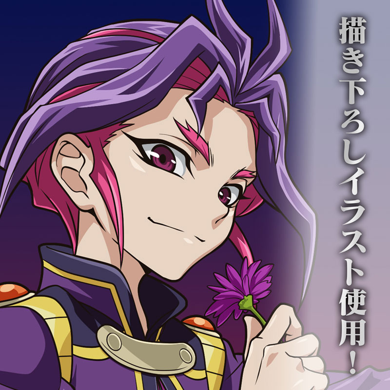 遊☆戯☆王ARC-V 描き下ろし ユーリ 65mm缶バッジ 一輪の
