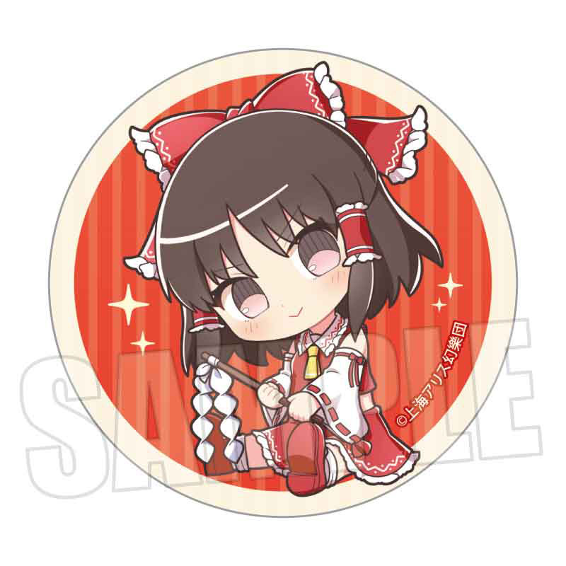 東方Project トレーディング缶バッジ ぎゅぎゅっと Part2 8個