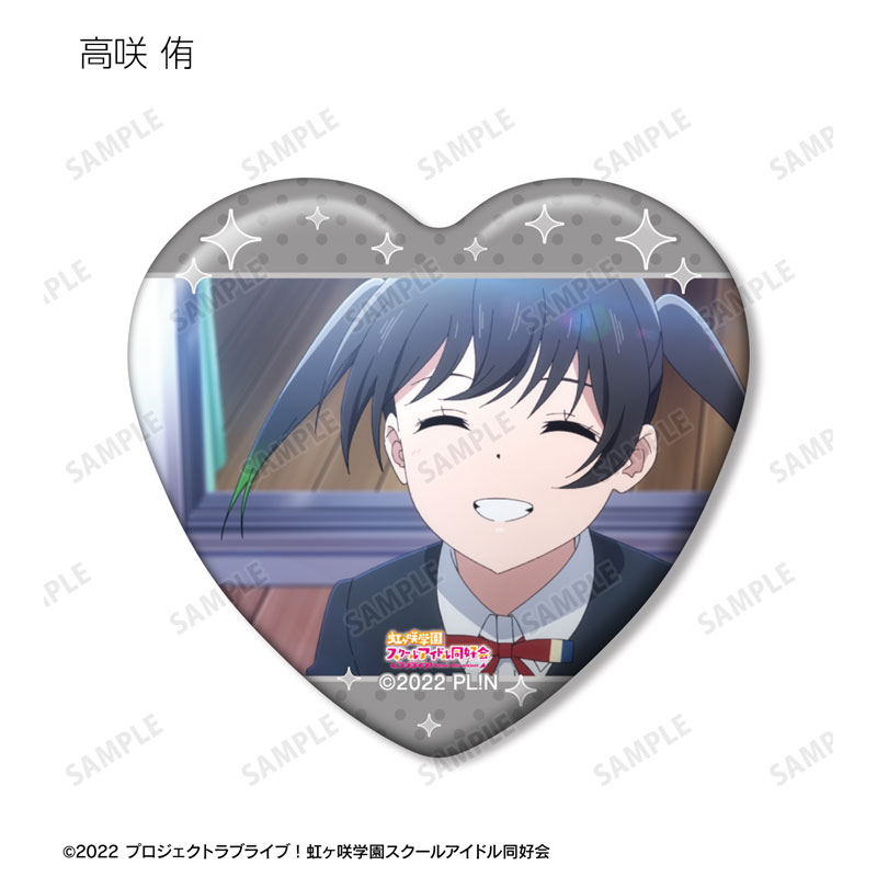 GOODS-04661013_02.jpg
