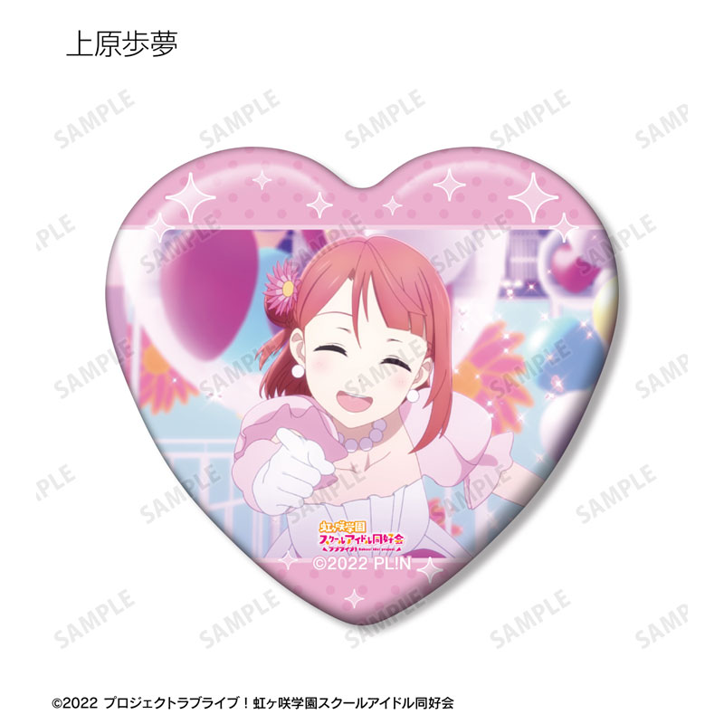 GOODS-04661013_03.jpg