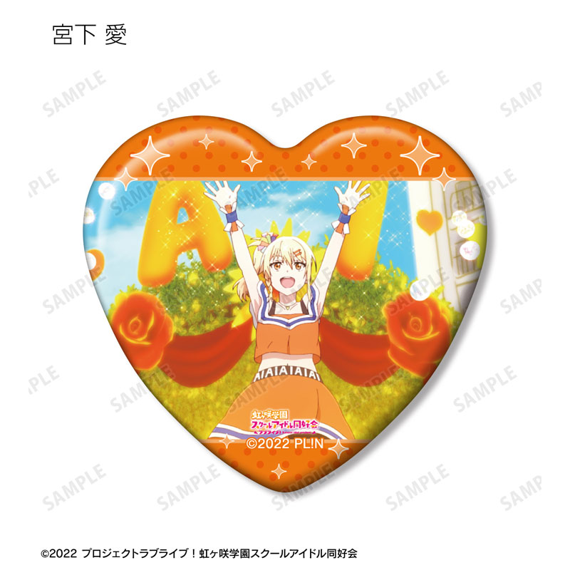 GOODS-04661013_07.jpg