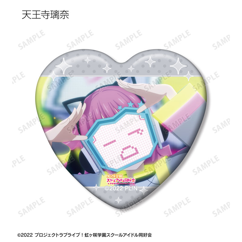 GOODS-04661013_11.jpg