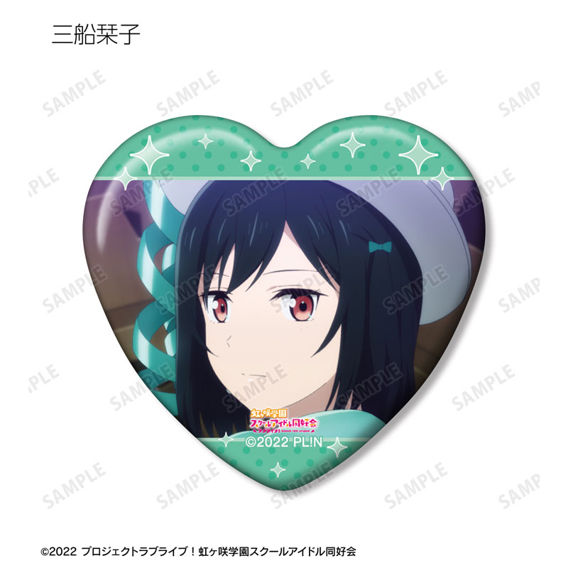 GOODS-04661013_12.jpg