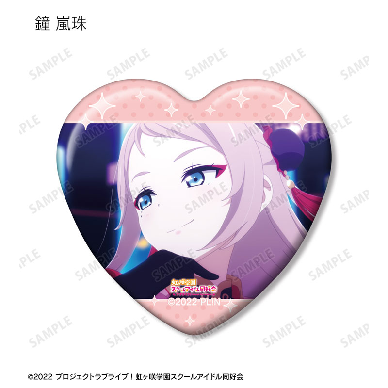 GOODS-04661013_14.jpg
