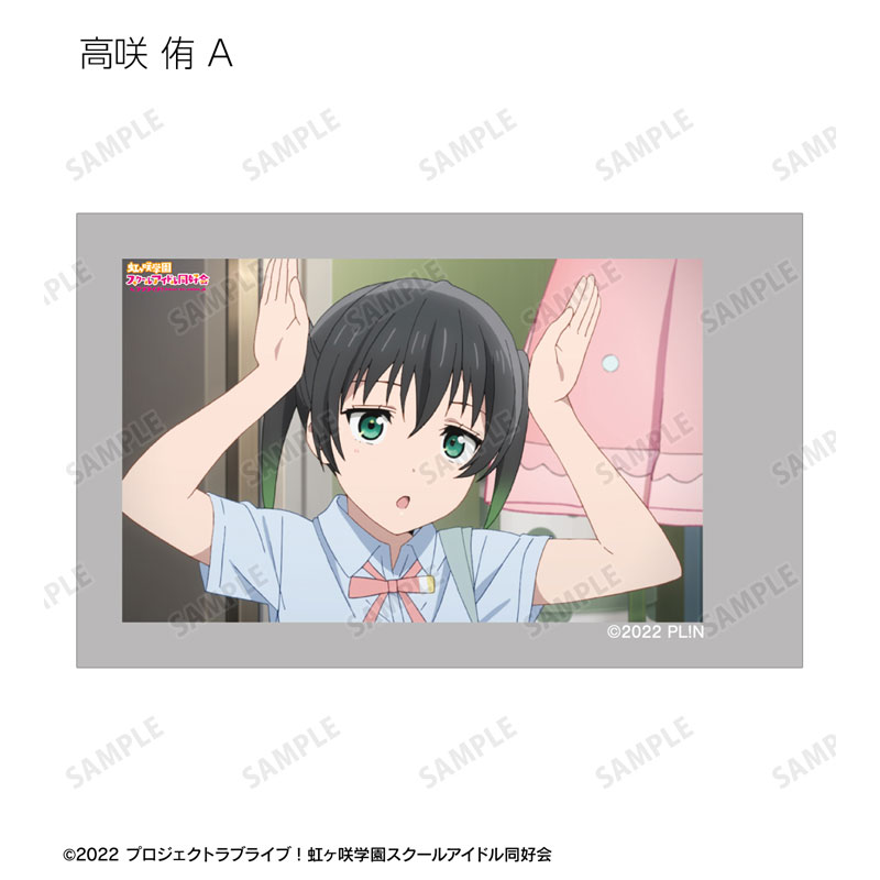 GOODS-04661014_02.jpg