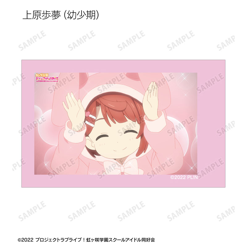 GOODS-04661014_03.jpg