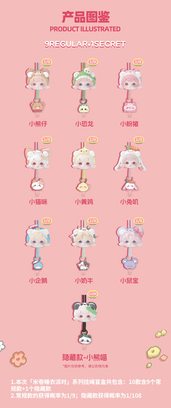 GOODS-04661551_02.jpg