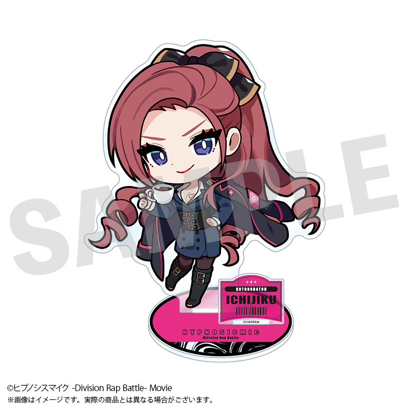 GOODS-04661784_01.jpg