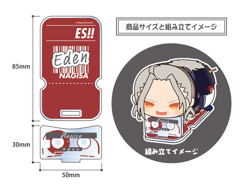 GOODS-04661921_01.jpg